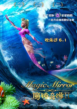 偷吃男朋友的朋友